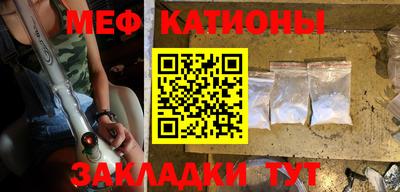 круглые Будённовск