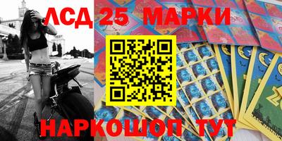 сатива Бузулук