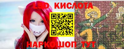 круглые Будённовск
