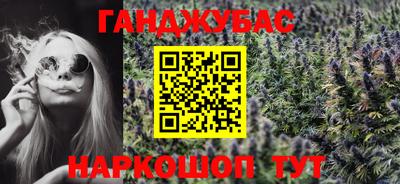 mdma Бугуруслан