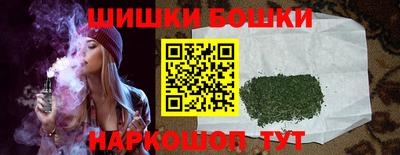 круглые Будённовск