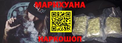 mdma Бугуруслан