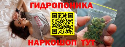 mdma Бугуруслан
