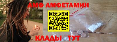 сатива Бузулук