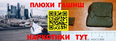 круглые Будённовск