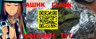 сатива Бузулук