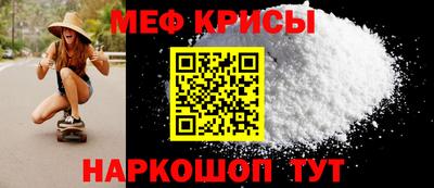 круглые Будённовск