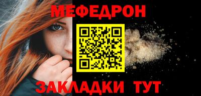 сатива Бузулук